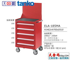 維修工具車報(bào)價(jià)與廠家選購(gòu)指南