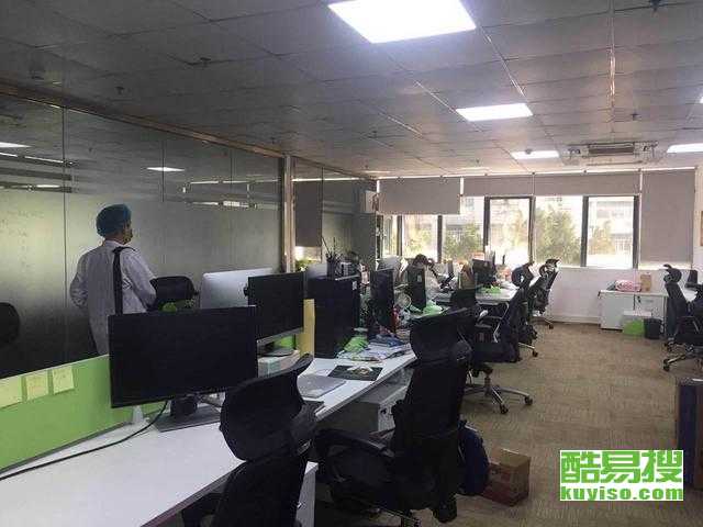 深圳南山酷易搜酒店預定指南