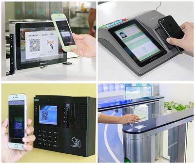 新開普虛擬校園卡引領(lǐng)變革，校園“無卡化”新時代全面開啟